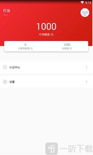叮当白卡