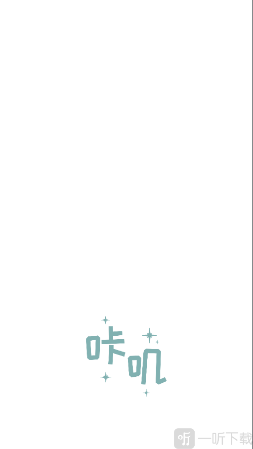 天天抠图相机