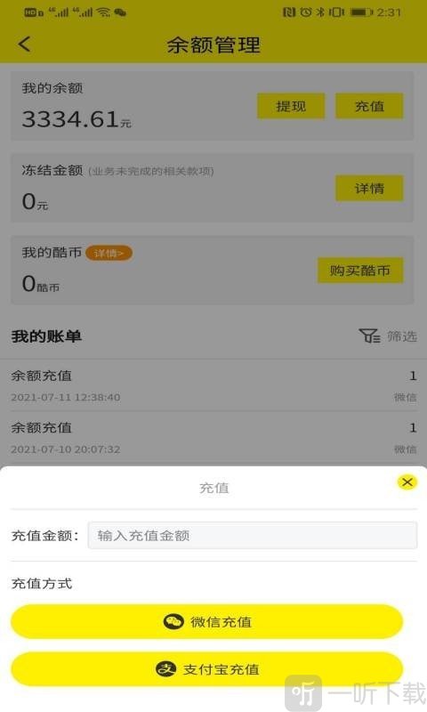 酷VR云世界
