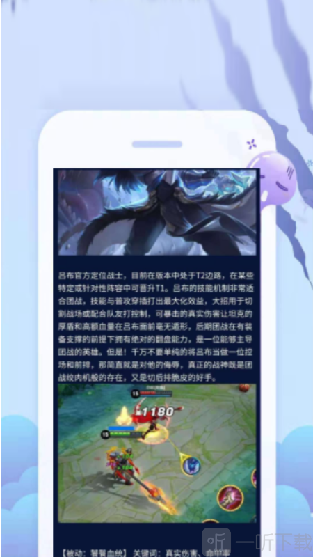 好玩游戏盒子