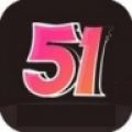 51漫画旧版