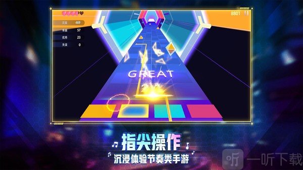 钢琴音乐大师