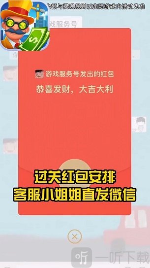 创业时代