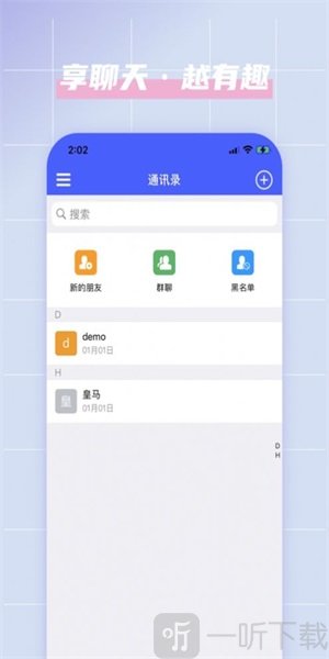 美淘易购