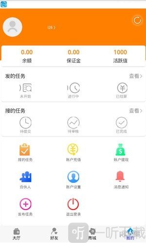 兔帮