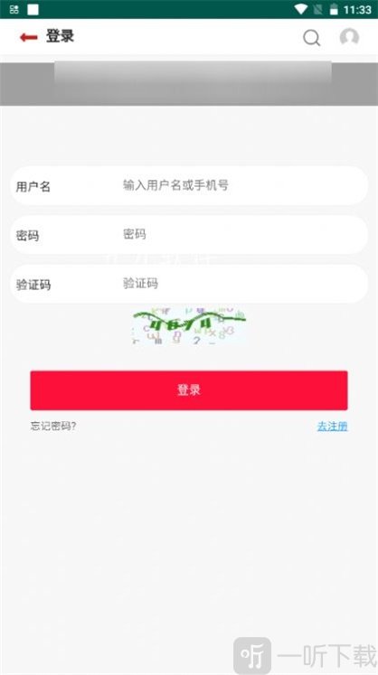 蓝漫坊