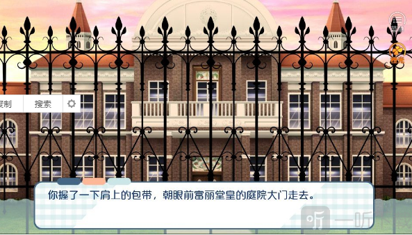 本宫有点萌