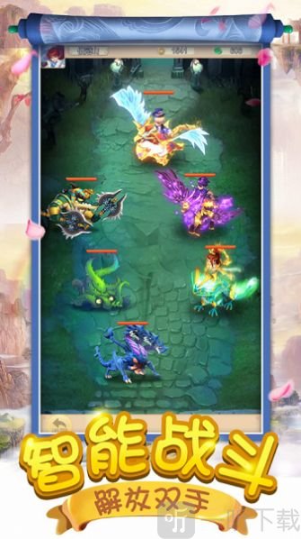 无敌金柳露