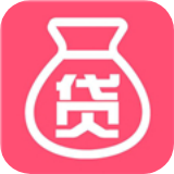 享享逸贷款