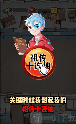 電影院經營模擬