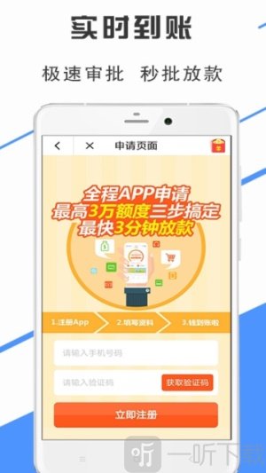 木鱼优品