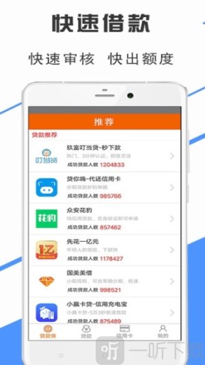 木鱼优品