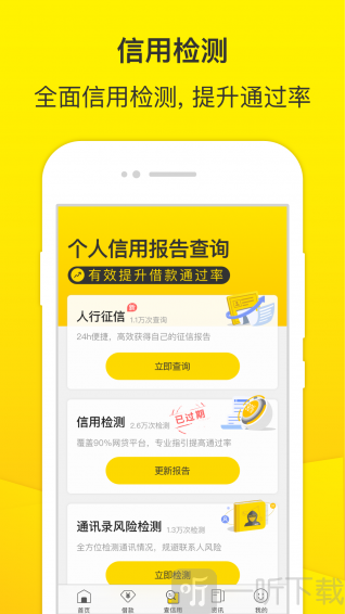 老哥帮忙