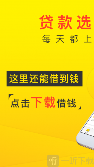 老哥帮忙