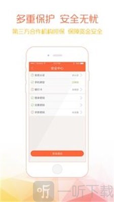 钱爸爸