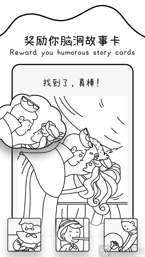 专注面条