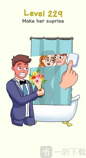 发现老王
