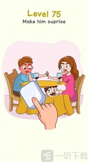 发现老王