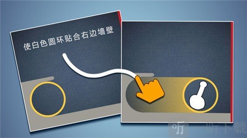 脑洞模拟器