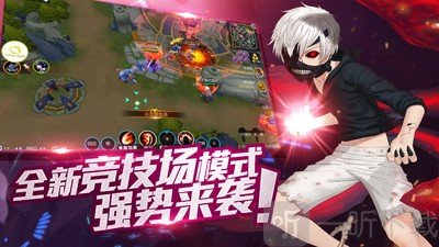 次元大作战最新版