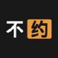 不约交友