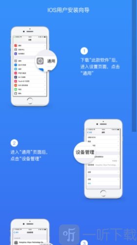 金即到