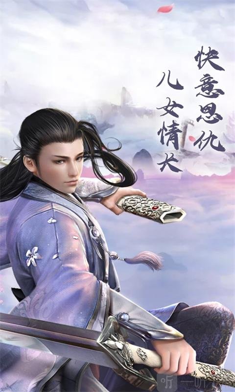 代号弑神