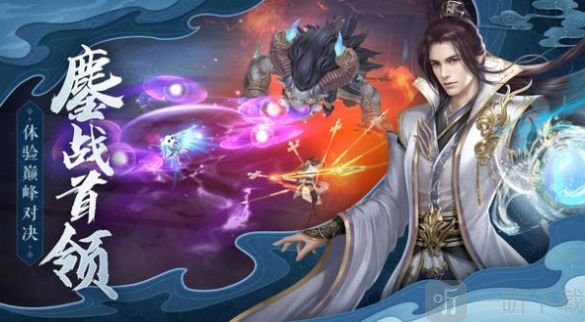 天玄玉阁