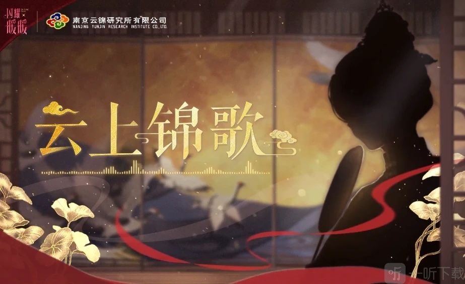 闪耀暖暖二周年直播地址分享 2周年直播兑换码大全