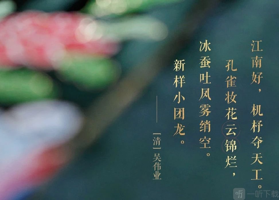 闪耀暖暖二周年直播地址分享 2周年直播兑换码大全