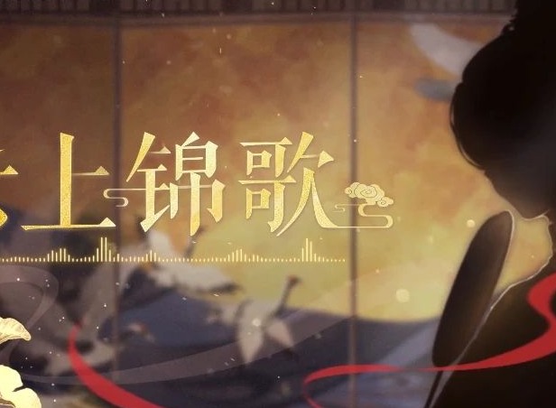 闪耀暖暖二周年直播地址分享 2周年直播兑换码大全