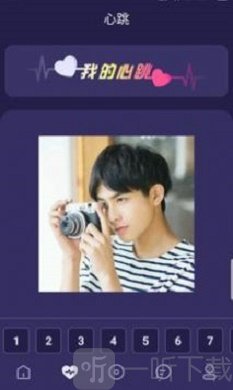 BoBo交友