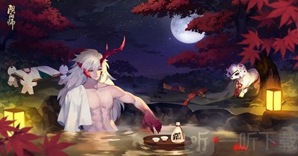 放置阴阳师