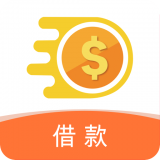 钱共享