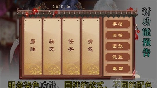 我在古代当公主