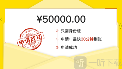 小木分期