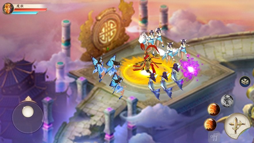 魔猴重生