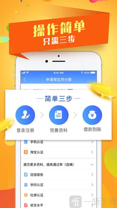 五叶花