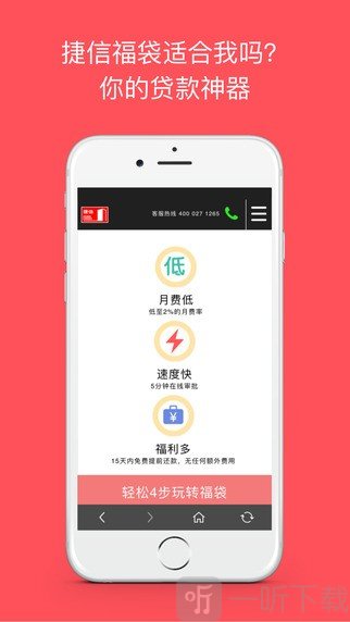 小袋鼠
