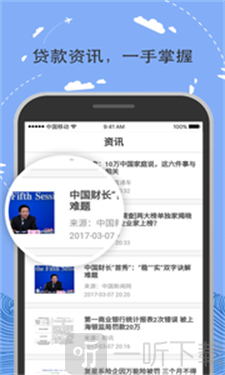 金可乐