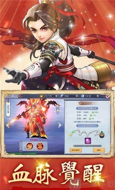 木兰赋