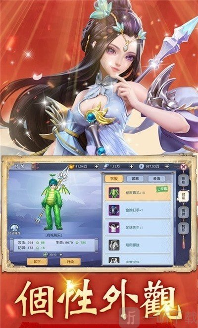 木兰赋