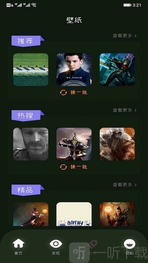 2233快乐园