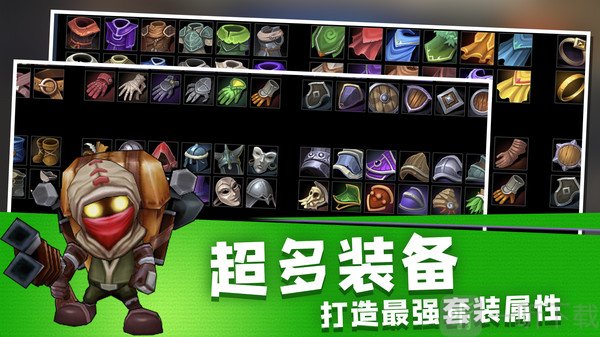 地下城与骑士全角色
