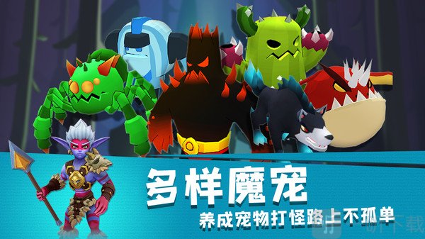 地下城与骑士全角色