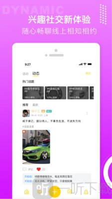 枫桥夜泊