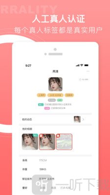 枫桥夜泊
