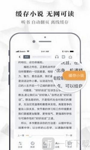 脆皮鸭文学