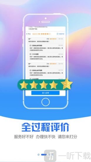 苏康码