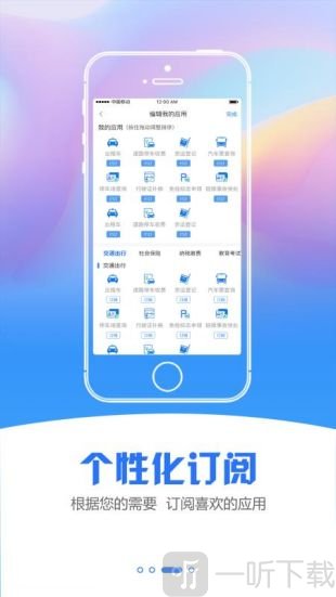 苏康码